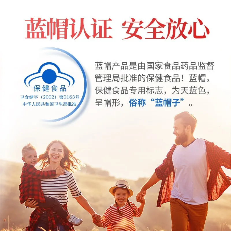 Harbin Pharmaceutical Liupuxue Brand Ferrous Vitamin C Lactate Oral Liquid Iron Supplement for Pregnant Women
Harbin Pharmaceutical Liupuxue Brand Ferrous Vitamin C Lactate Oral Liquid Iron Supplement for Pregnant Women