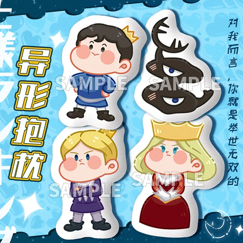 40CM Japan Anime Ranking of Kings Daida Bojji Kage Daida Cartoon Plush Stuffed Throw Pillow Doll Toy Sofa Back Cushion Decor
40CM Japan Anime Ranking of Kings Daida Bojji Kage Daida Cartoon Plush Stuffed Throw Pillow Doll Toy Sofa Back Cushion Decor