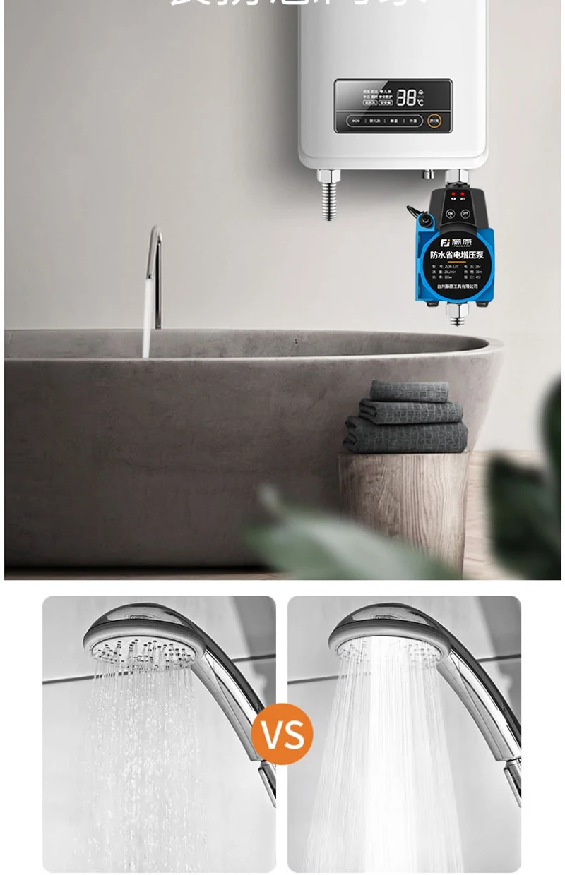 24V 36V DC Booster Pump Home Automatic Silent Tap Water Heater Pipe Water Pressure Booster Pressurization Pump
24V 36V DC Booster Pump Home Automatic Silent Tap Water Heater Pipe Water Pressure Booster Pressurization Pump