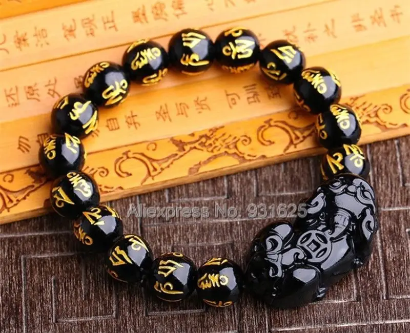 Beautiful Natural Obsidian 8mm 10mm Buddhist Word Beads + Obsidian Carved Lucky PiXiu Stretch Elastic Bracelet Fashion Jewelry 
Beautiful Natural Obsidian 8mm 10mm Buddhist Word Beads + Obsidian Carved Lucky PiXiu Stretch Elastic Bracelet Fashion Jewelry