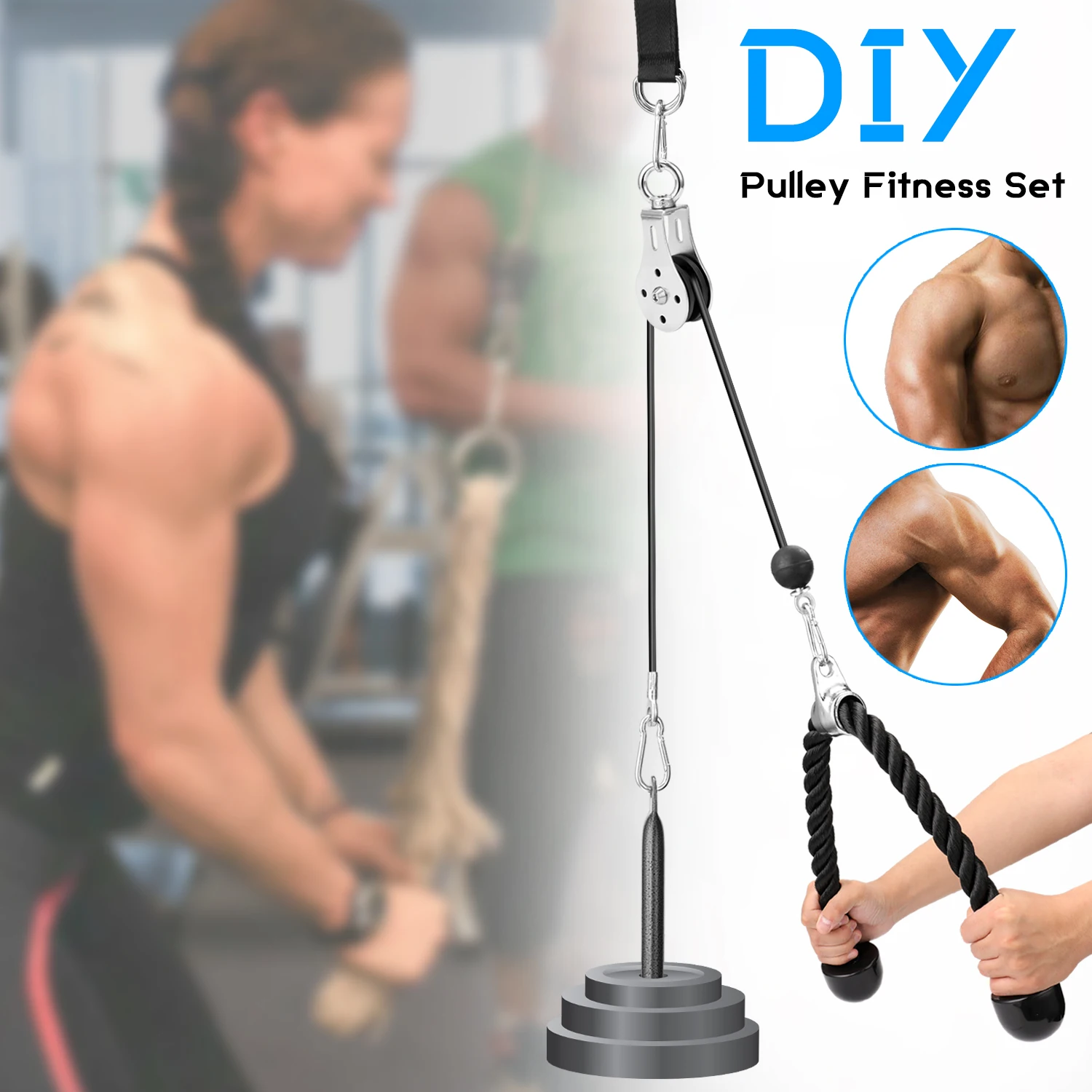 Фитнес Ролик DIY кабельный станок система крепления погрузочный штифт подъемный