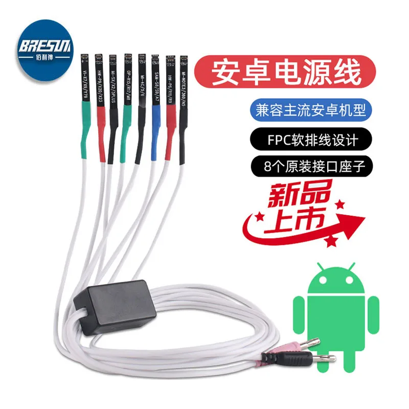 Power FPC boot cord for iPhone and Android mobile phone Huawei Vivo, OPPO, for Xiaomi and Samsung to repair the boot power cord
Power FPC boot cord for iPhone and Android mobile phone Huawei Vivo, OPPO, for Xiaomi and Samsung to repair the boot power cord