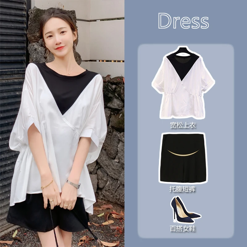 7503# Summer Korean Fashion White Maternity Shirts + Loose Belly Shorts Sets Clothes for Pregnant Women Pregnancy Tops Suits
7503# Summer Korean Fashion White Maternity Shirts + Loose Belly Shorts Sets Clothes for Pregnant Women Pregnancy Tops Suits