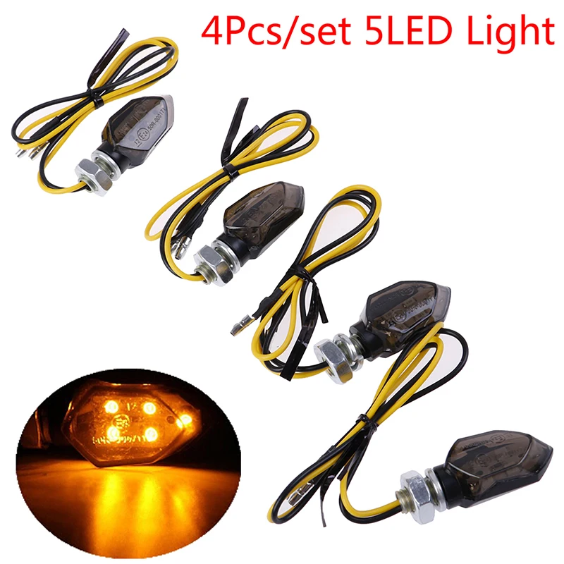 

4pcs Mini Motorcycle Smoke Lens 5LED 12V Turn Signal Blinker Indicator Lights Amber Two Wire