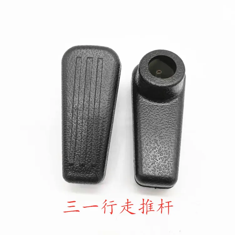 Hitachi EX200-5 excavator accessories 6 walking handle glue, putter handshake glue
Hitachi EX200-5 excavator accessories 6 walking handle glue, putter handshake glue
