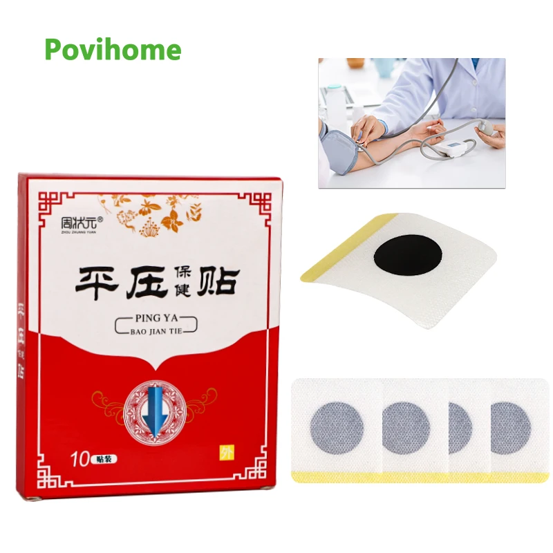 Пластырь для контроля гипертонии, 10 шт.
Пластырь для контроля гипертонии, 10 шт.