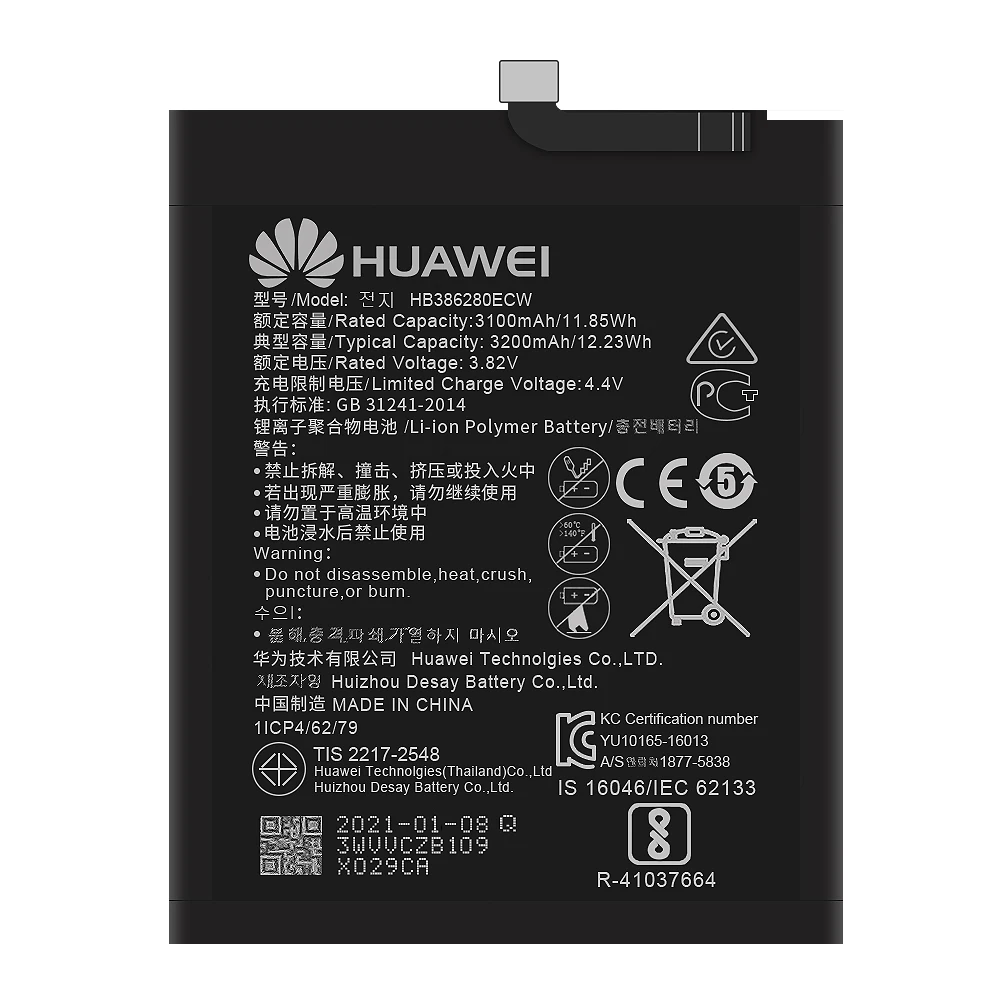 Аккумулятор HB386280ECW для Huawei Ascend P10 Honor 9 мощностью 100% мАч сменная батарея 3200