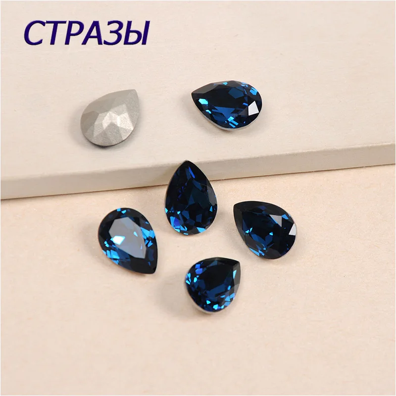 4320 Shape Drop Cut Montana K9 Cystal Pointed Rhinestones Glass DIY Clothing Jewelry Accessories Strass 
4320 Shape Drop Cut Montana K9 Cystal Pointed Rhinestones Glass DIY Clothing Jewelry Accessories Strass