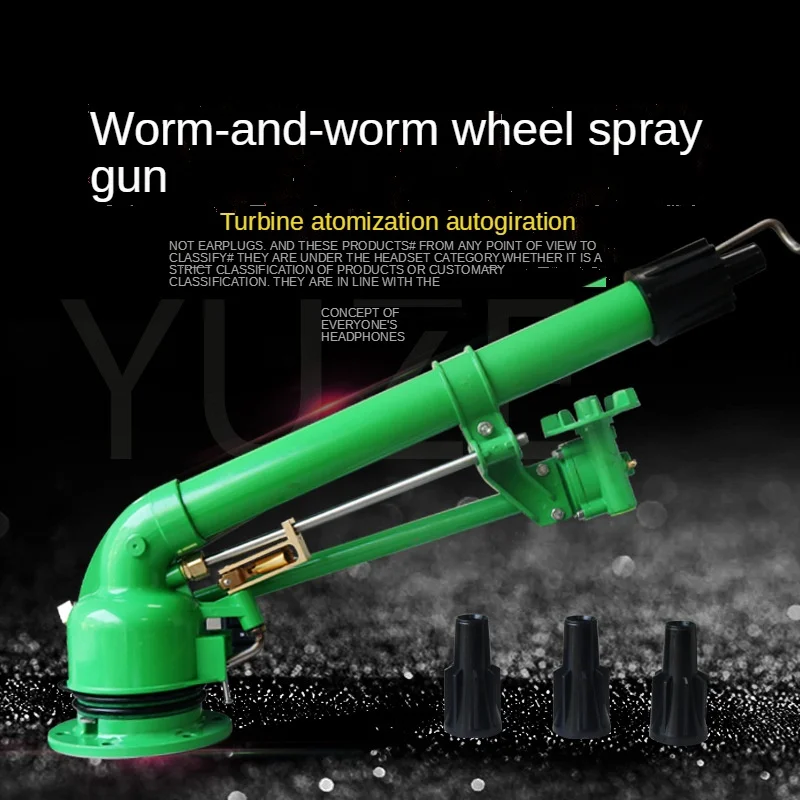Irrigation Nozzle 50 Turbine Vortex Rod Atomizing Agricultural Spray Gun Dust Rotary Sprinkler Water Spray Gun In Coal Plant 
Irrigation Nozzle 50 Turbine Vortex Rod Atomizing Agricultural Spray Gun Dust Rotary Sprinkler Water Spray Gun In Coal Plant