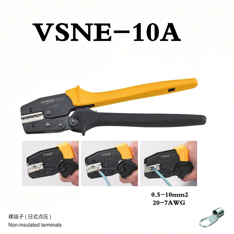 Обжимные клеммы без изоляции, Электрические плоскогубцы, высокоточный фирменный зажим, Φ 0,5-10 мм2 20-7AWG, ручные инструменты
Обжимные клеммы без изоляции, Электрические плоскогубцы, высокоточный фирменный зажим, Φ 0,5-10 мм2 20-7AWG, ручные инструменты