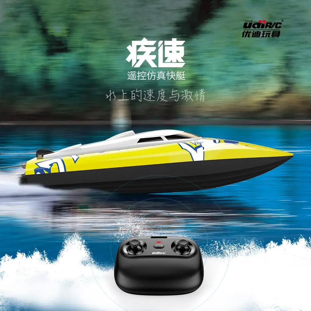 RC Ship 2.4G 20km/h 80m Electric RC Boat Vehicle Models Control Distance with Water Cooling System UDI906 
RC Ship 2.4G 20km/h 80m Electric RC Boat Vehicle Models Control Distance with Water Cooling System UDI906