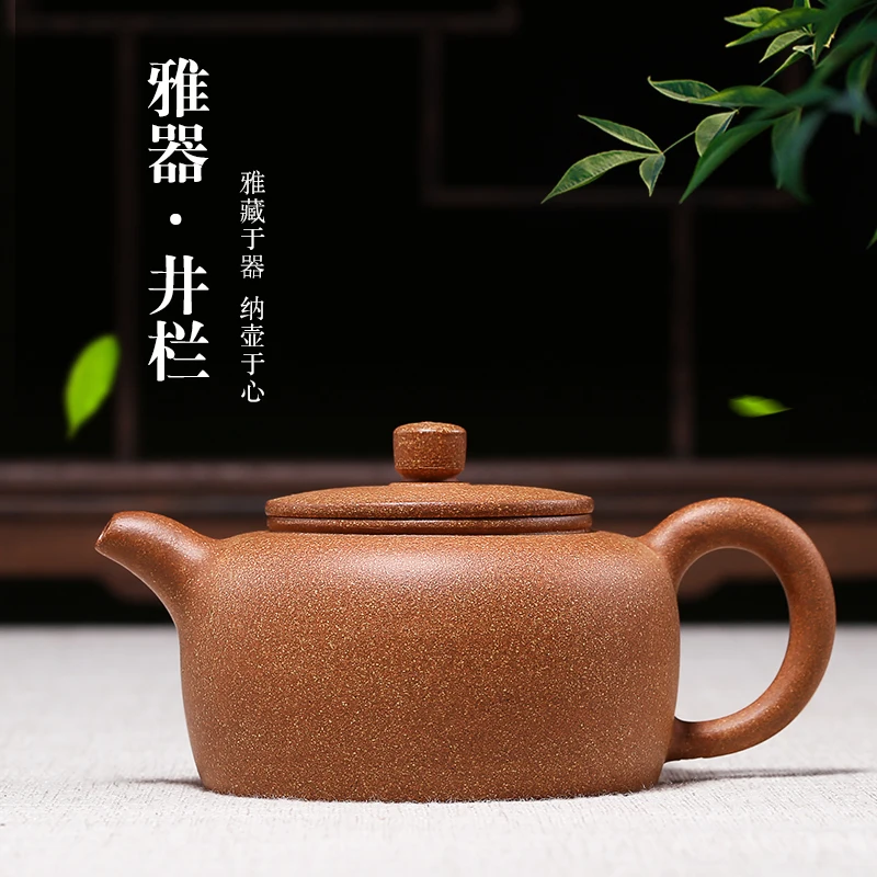 Yuhu Mingxiang Yixing famous Zisha teapot pure handmade raw ore authentic downhill mud bubble teapot Teapot Tea Set
Yuhu Mingxiang Yixing famous Zisha teapot pure handmade raw ore authentic downhill mud bubble teapot Teapot Tea Set