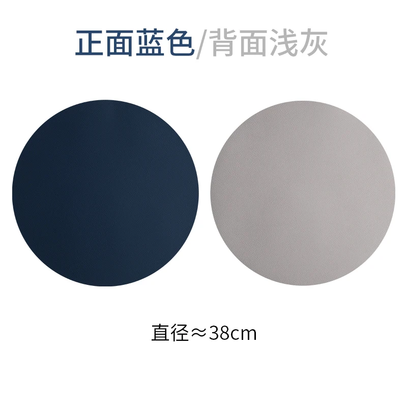 Leather Modern Placemat Waterproof Washable Luxury Oil Proof Placemat Antislip Dining Table Posavasos Kitchen Accessories DG50CD
Leather Modern Placemat Waterproof Washable Luxury Oil Proof Placemat Antislip Dining Table Posavasos Kitchen Accessories DG50CD
