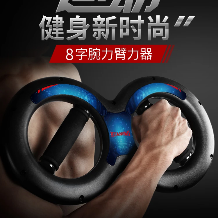 Chest Expander Wrist Exerciser Workout Equipments Wrist Exerciser Equipment Entrenador De Antebrazo Fitness Body Building BK50WL
Chest Expander Wrist Exerciser Workout Equipments Wrist Exerciser Equipment Entrenador De Antebrazo Fitness Body Building BK50WL