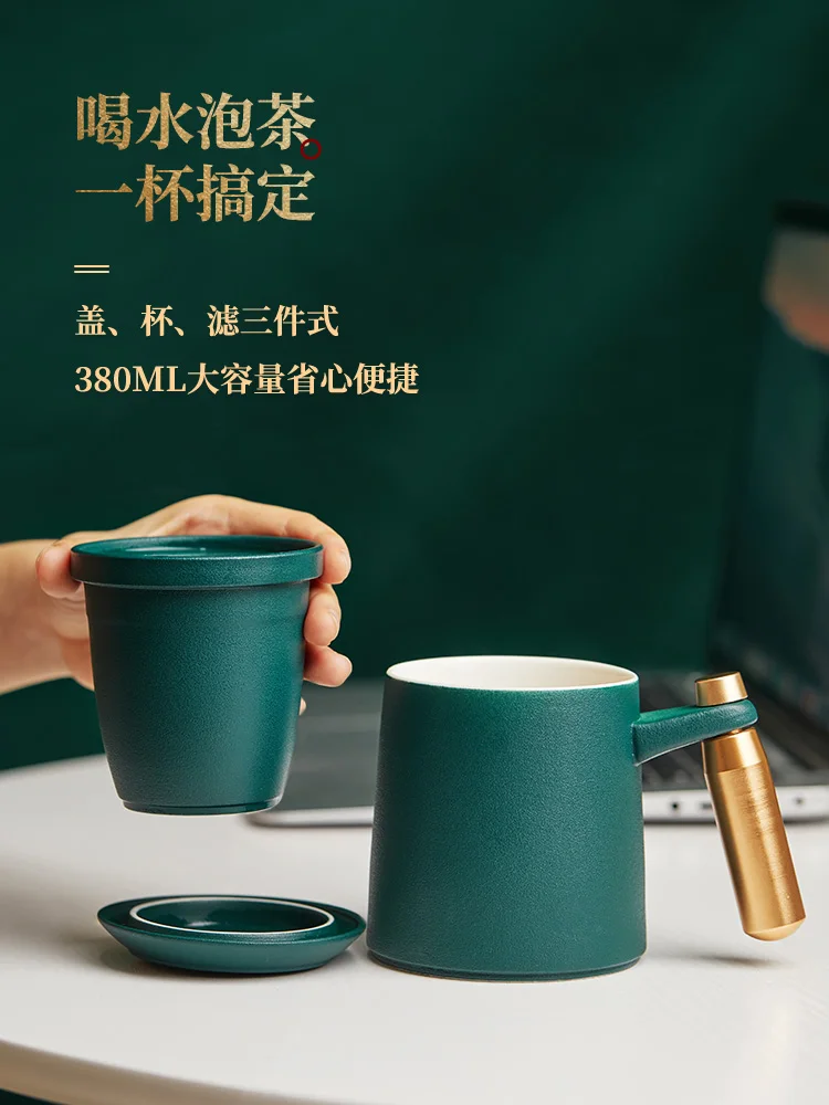 Creative Office Mug Lid Modern Simplicity Tea Filter Metal Japanese Style Ceramic Set Mug Reusable Taza Cafe Coffee Cup BE50M
Creative Office Mug Lid Modern Simplicity Tea Filter Metal Japanese Style Ceramic Set Mug Reusable Taza Cafe Coffee Cup BE50M