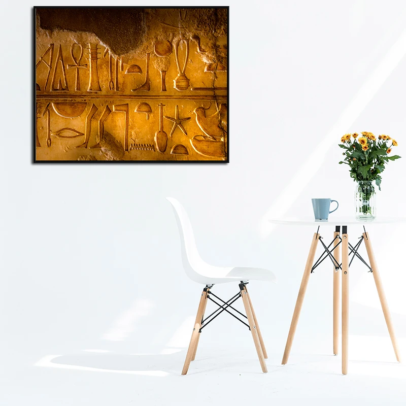 Wall Art Canvas Poster Painting Print Picture for Living Bedding Room Decor Painting Original Pyramids Egyptian Symbols Designer
Wall Art Canvas Poster Painting Print Picture for Living Bedding Room Decor Painting Original Pyramids Egyptian Symbols Designer