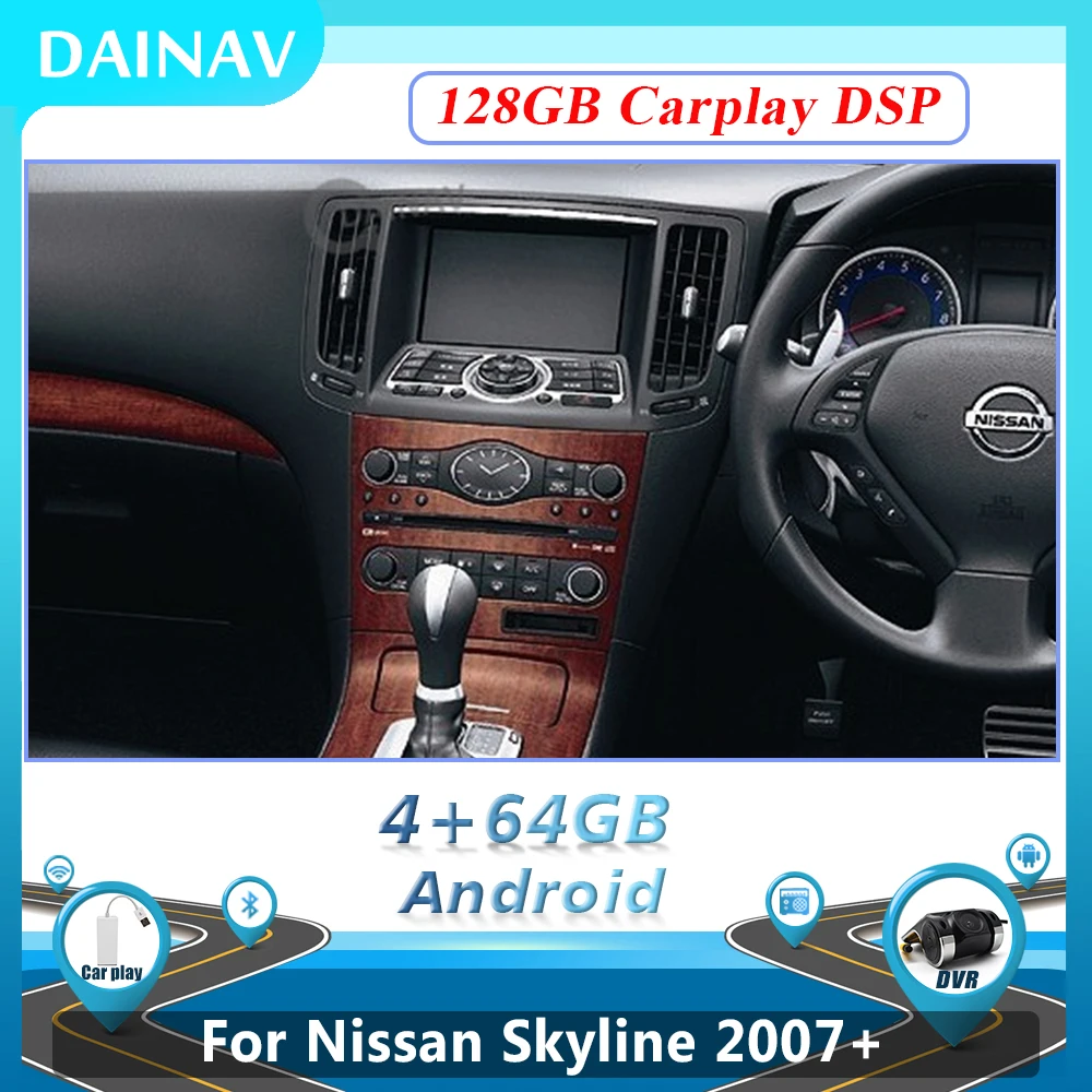 12 1 дюймов Android10.0 автомобильный радиоприемник 2 Din для Nissan skyline 2007 + GPS навигации