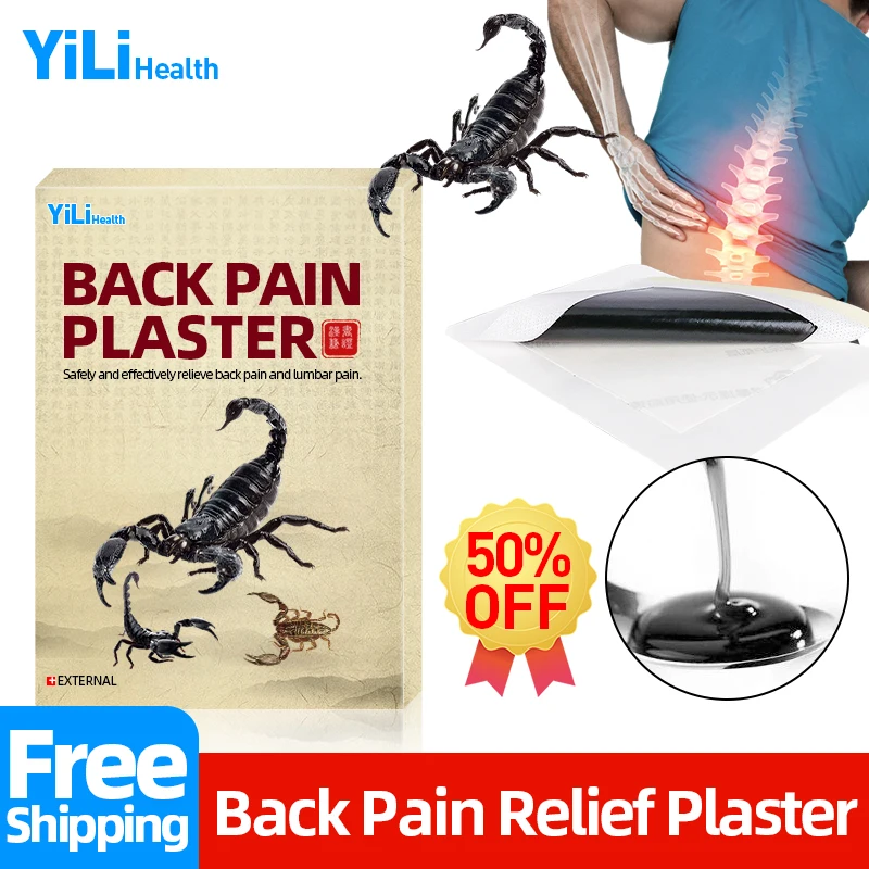 Lumbar Spine Pain Relief Scorpion Medical Plaster Patches Treatment Arthritis Waist Joint Soreness Reliever Herbal Patch
Lumbar Spine Pain Relief Scorpion Medical Plaster Patches Treatment Arthritis Waist Joint Soreness Reliever Herbal Patch