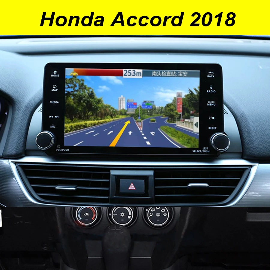 Автомобильный мультимедийный GPS-навигатор 64 ГБ Android 10 0 2Din для Honda Accord 2018 Авторадио