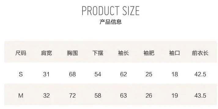Autumn Winter Knitted Female Cardigan Loose Streetwear Knit Sweater Cute Print V Neck knitted cardigan Women Jacket
Autumn Winter Knitted Female Cardigan Loose Streetwear Knit Sweater Cute Print V Neck knitted cardigan Women Jacket