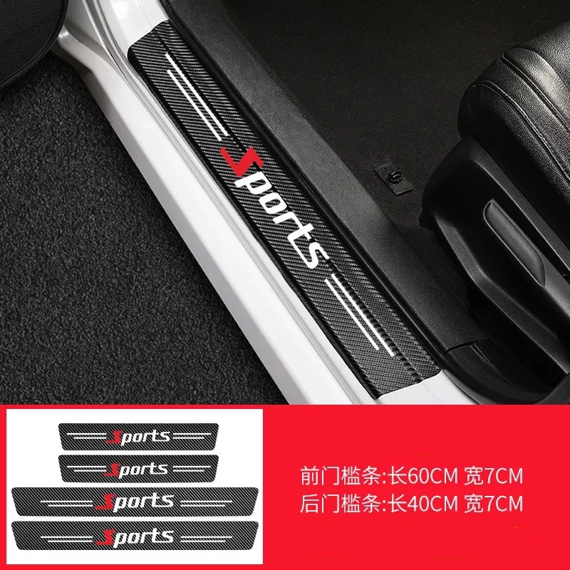 

For Motors General â€œSportsâ€ Accessories 4Pcs Car Styling Threshold Door Sill Pedal Protector Carbon Fiber Stickers