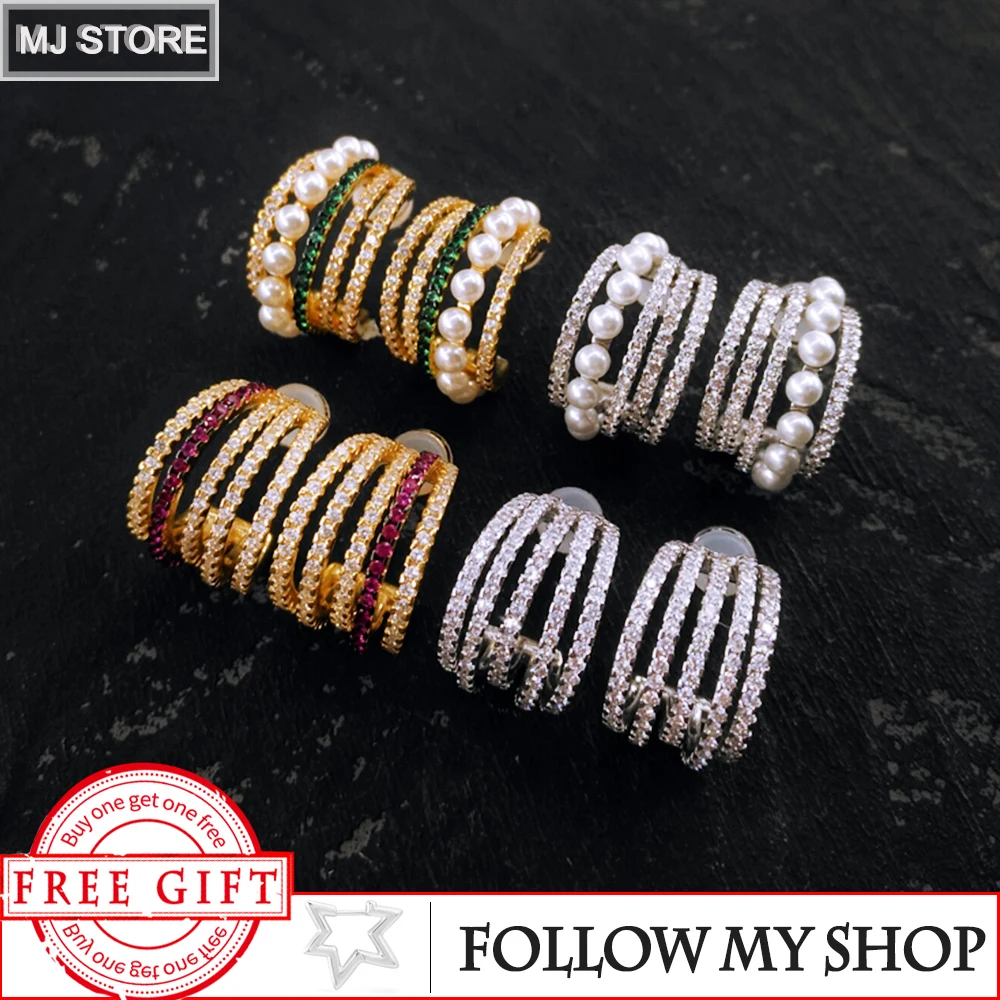 New S925 Sterling Silver Stud Earrings Hollow Multi-circle Pearl Earrings High-end Luxury Brand Monaco Jewelry Female Earrings
New S925 Sterling Silver Stud Earrings Hollow Multi-circle Pearl Earrings High-end Luxury Brand Monaco Jewelry Female Earrings