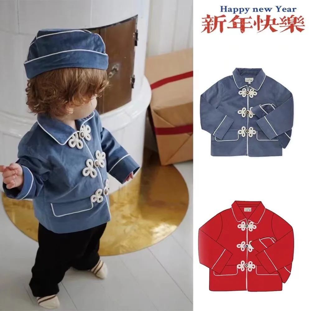 Winter Children's Jacket 2022 Chinese Wind Children's Jacket Men And Women Baby New Year's Cotton Clothes Children's Clothing
Winter Children's Jacket 2022 Chinese Wind Children's Jacket Men And Women Baby New Year's Cotton Clothes Children's Clothing