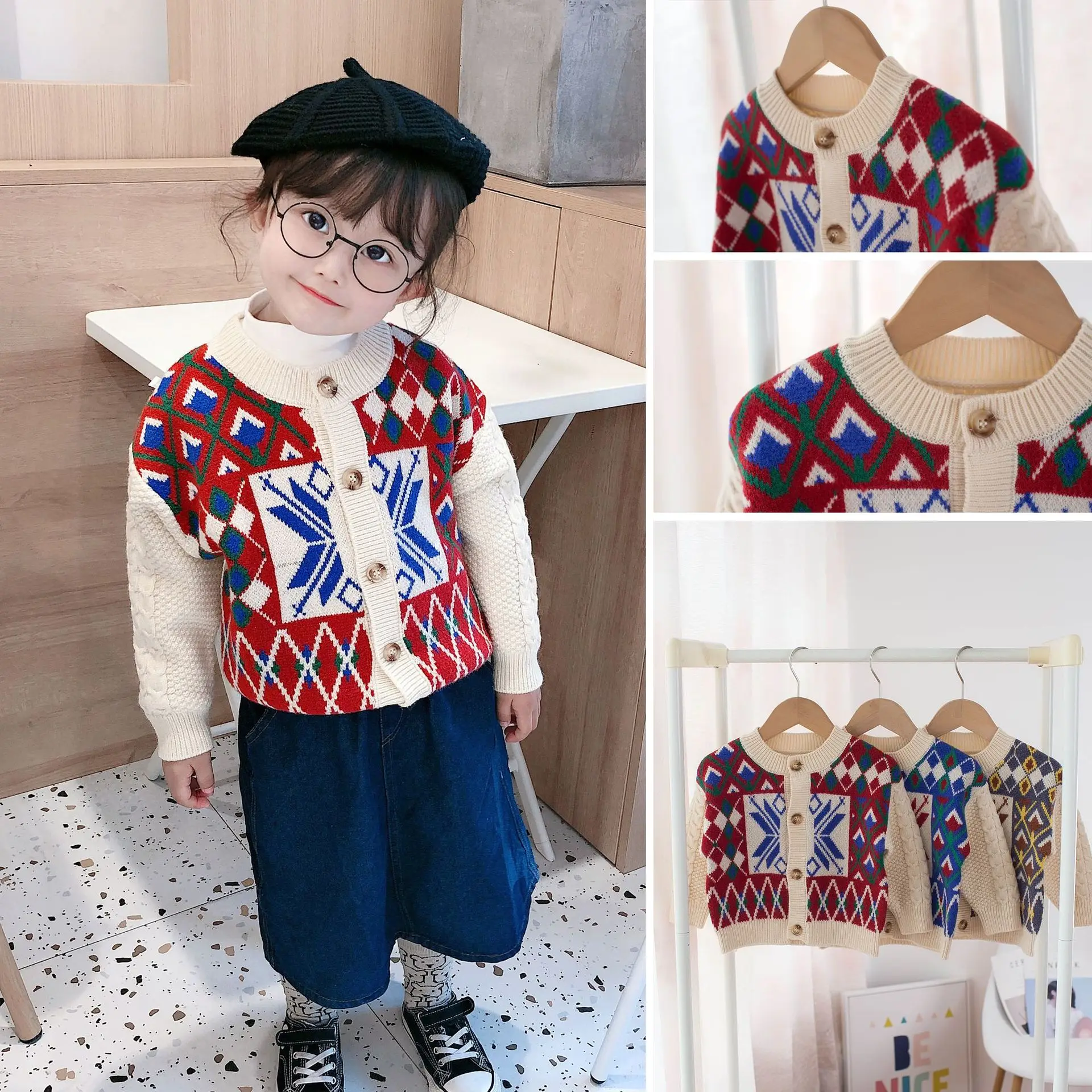 Трикотажный жаккардовый кардиган для малышей, на осень/зиму
Трикотажный жаккардовый кардиган для малышей, на осень/зиму