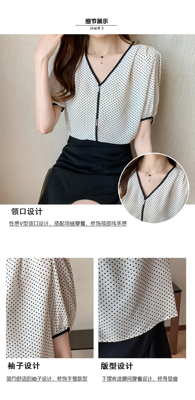 Women's Blouses Summer Tops New V-neck Shirts Korean Chiffon Dot Beaded Loose Short Sleeve Fashion Casual