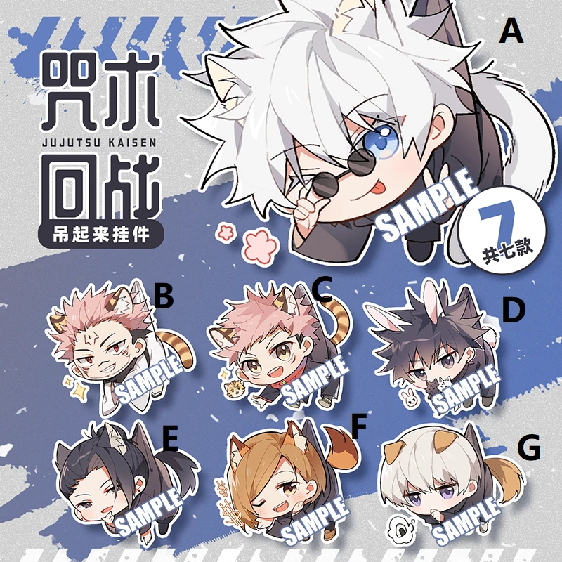Anime Keychain jujutsu Kaisen Itadori Yuuji hangup Acrylic Keyring strap FigureAcrylic
Anime Keychain jujutsu Kaisen Itadori Yuuji hangup Acrylic Keyring strap FigureAcrylic