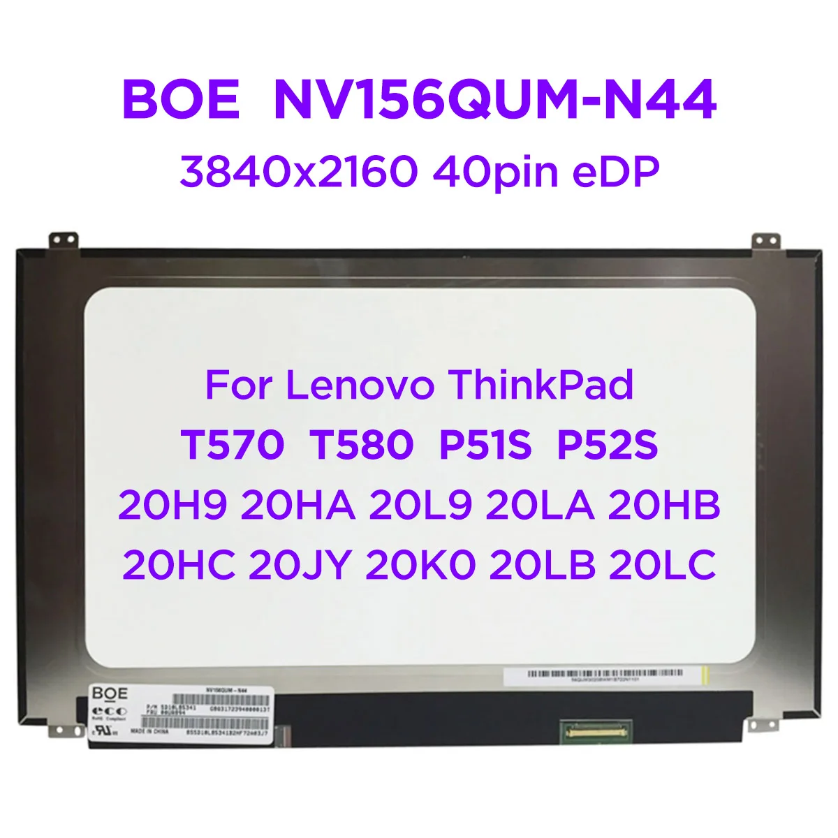 ЖК-экран для ноутбука Lenovo T570 T580 P51s P52s 20H9 20HA 20L9 20LA 20HB 20HC UHD4K 3840x2160, оригинал
ЖК-экран для ноутбука Lenovo T570 T580 P51s P52s 20H9 20HA 20L9 20LA 20HB 20HC UHD4K 3840x2160, оригинал