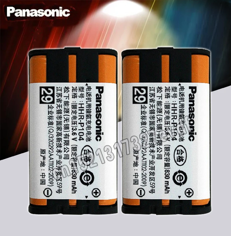 2PCS/LOT Panasonic High HHR-P104 Ni-MH Rechargeable Battery 830mah Cordless Phones
2PCS/LOT Panasonic High HHR-P104 Ni-MH Rechargeable Battery 830mah Cordless Phones