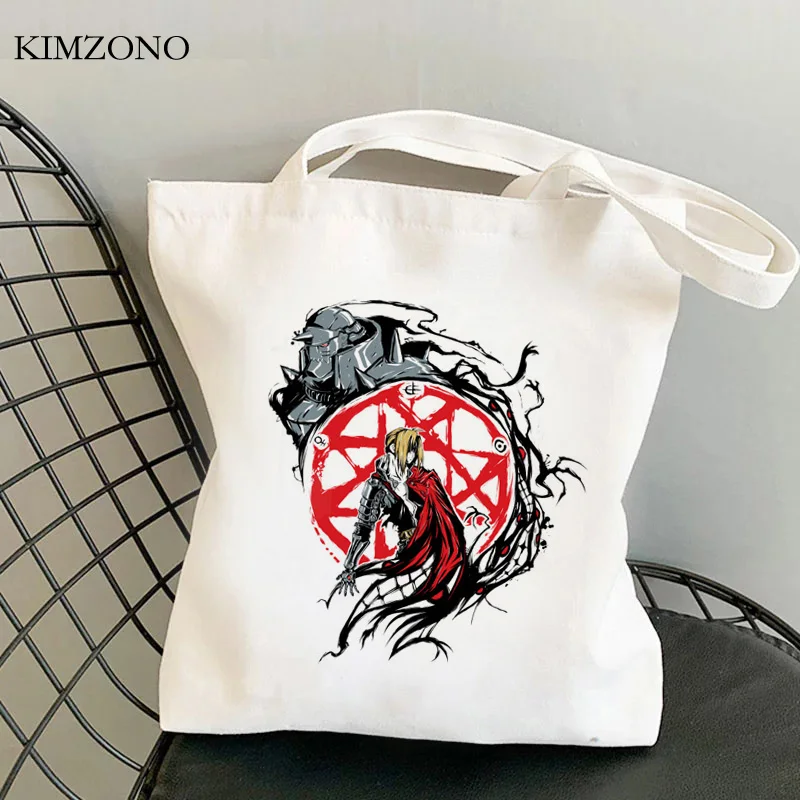 Fullmetal Alchemist shopping bag jute bag reusable eco shopper grocery recycle bag bag bolsa compra foldable sac toile
Fullmetal Alchemist shopping bag jute bag reusable eco shopper grocery recycle bag bag bolsa compra foldable sac toile