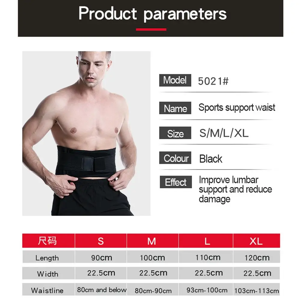 Olympic Lifting, Weight Belt, Weight Lifting Belt For Men And Women,Back Support For Lifting Squat Weightlifting Bel
Olympic Lifting, Weight Belt, Weight Lifting Belt For Men And Women,Back Support For Lifting Squat Weightlifting Bel