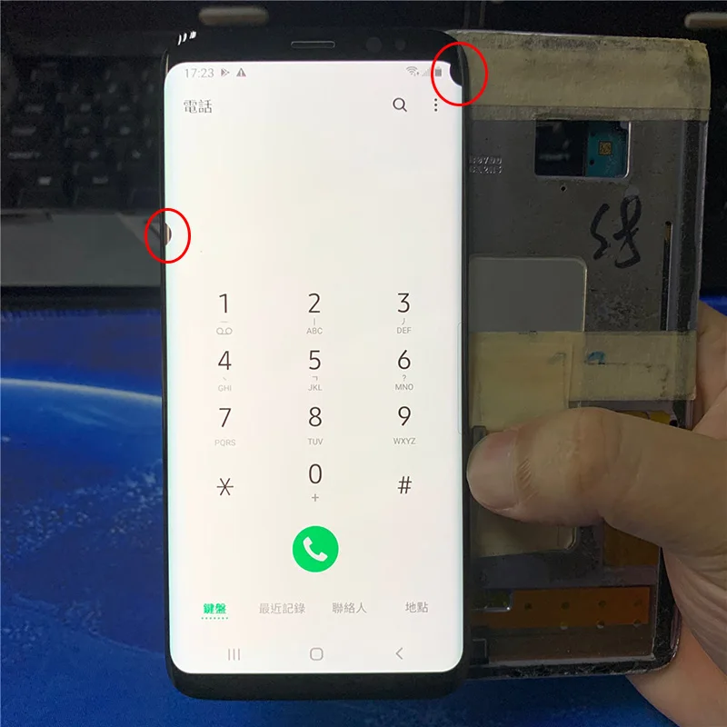 Super AMOLED For Samsung S8 G950 G950F G950U LCD Display Touch Screen Digitizer With Dot For Samsung S8
Super AMOLED For Samsung S8 G950 G950F G950U LCD Display Touch Screen Digitizer With Dot For Samsung S8