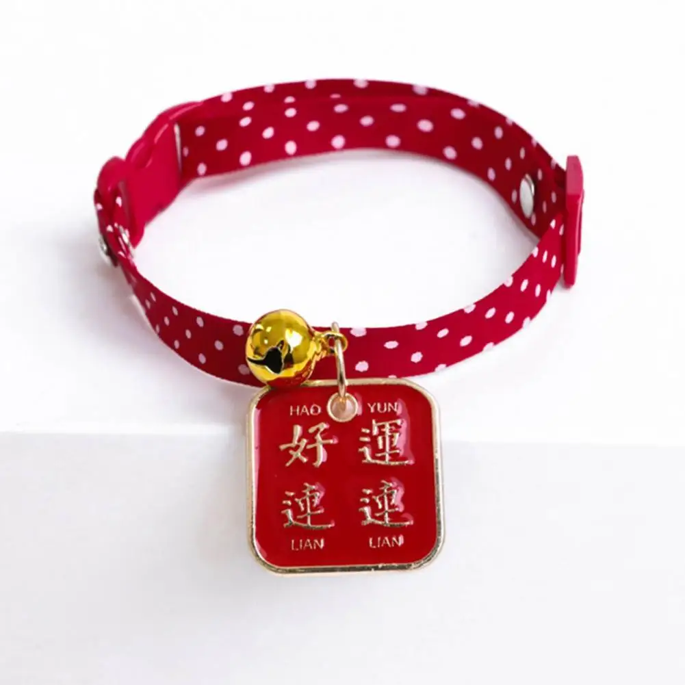 Pet Collar Stylish Pet Collar Neck Accessory with Bell Adorable Dress-up Dog Collar
Pet Collar Stylish Pet Collar Neck Accessory with Bell Adorable Dress-up Dog Collar