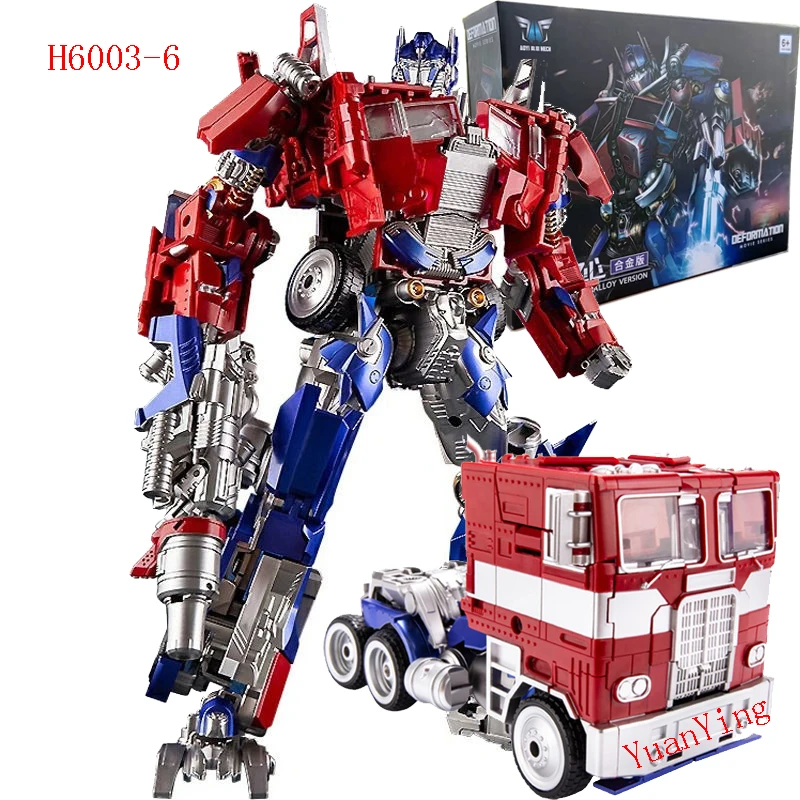 AOYI Transformer Toys G1 H6003-6 Super Engine Star Heart Flat Head Column Black Apple Commander Deformation Optimus Model Gift
AOYI Transformer Toys G1 H6003-6 Super Engine Star Heart Flat Head Column Black Apple Commander Deformation Optimus Model Gift