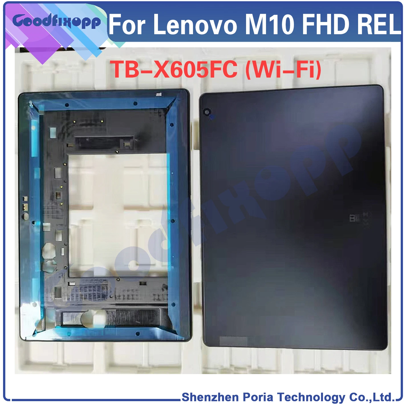 Для Lenovo M10 FHD REL TB-X605 X605FC (Wi-Fi) ZA4Y0079IN передняя рамка аккумулятор задняя крышка средняя рамка задняя крышка
Для Lenovo M10 FHD REL TB-X605 X605FC (Wi-Fi) ZA4Y0079IN передняя рамка аккумулятор задняя крышка средняя рамка задняя крышка