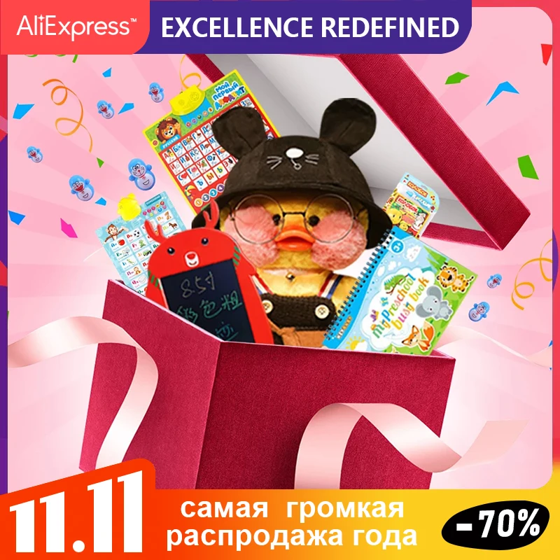 Kawaii Children's Birthday Christmas Holiday Gift Set Educational Toy Gift Set Educational Toys 1-3-5- 8 Years Old Boy & Girls
Kawaii Children's Birthday Christmas Holiday Gift Set Educational Toy Gift Set Educational Toys 1-3-5- 8 Years Old Boy & Girls