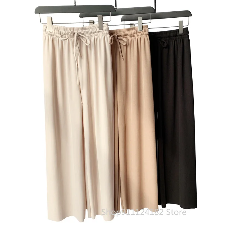 Ice silk Knitted Wide Leg Pants Women's Plus Size Fall Wide Leg Pants 2021 Korean Style Spring and Summer Casual Pants Women
Ice silk Knitted Wide Leg Pants Women's Plus Size Fall Wide Leg Pants 2021 Korean Style Spring and Summer Casual Pants Women