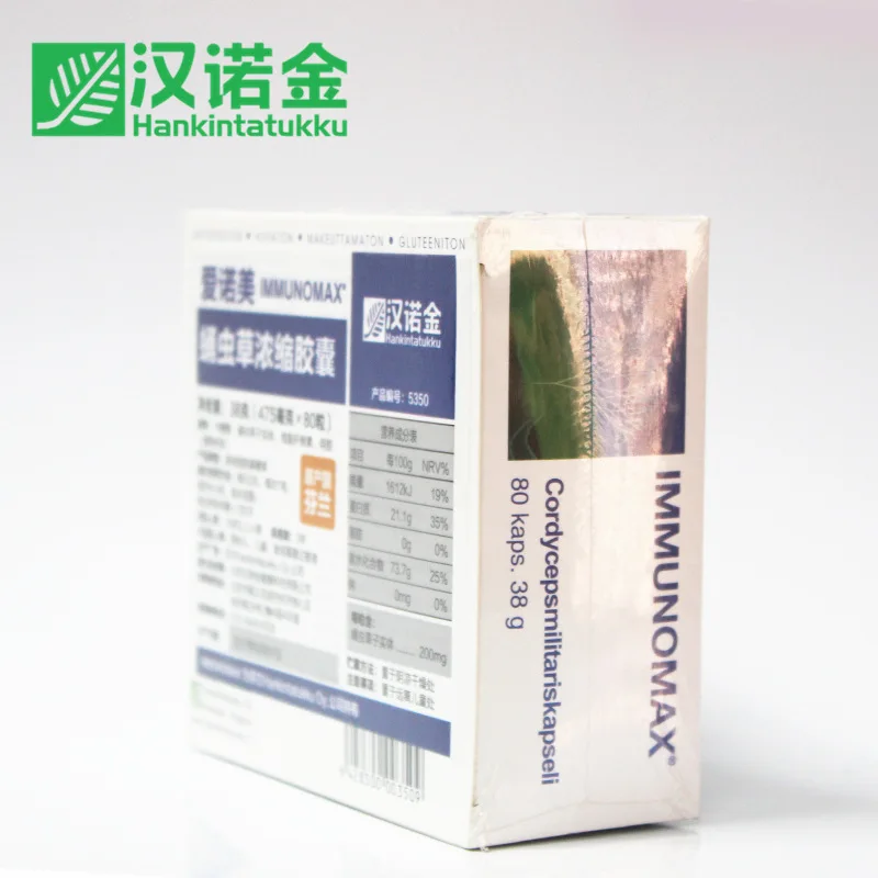 Hanojin Enome Cordyceps Militaris Concentrated Capsule Polar Cordyceps 5350 Finland 3 Years from The Age of 16 Years 38g Cfda 
Hanojin Enome Cordyceps Militaris Concentrated Capsule Polar Cordyceps 5350 Finland 3 Years from The Age of 16 Years 38g Cfda