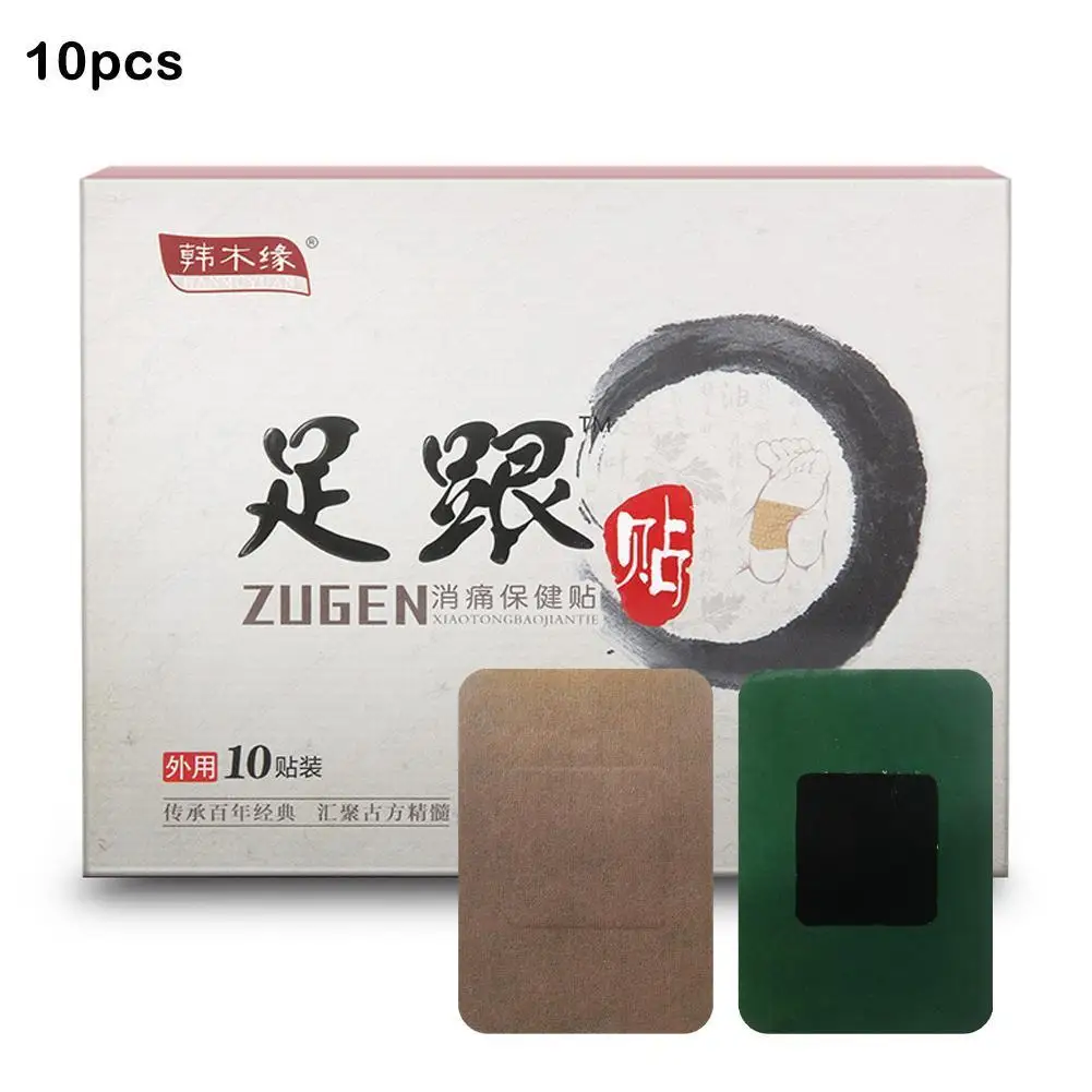 10pcs Heel Pain Patch Adhesive Herbal Pain Relief Adhesive Heel Pain Ointment Foot Heel Patch Foot Care Sticker
10pcs Heel Pain Patch Adhesive Herbal Pain Relief Adhesive Heel Pain Ointment Foot Heel Patch Foot Care Sticker