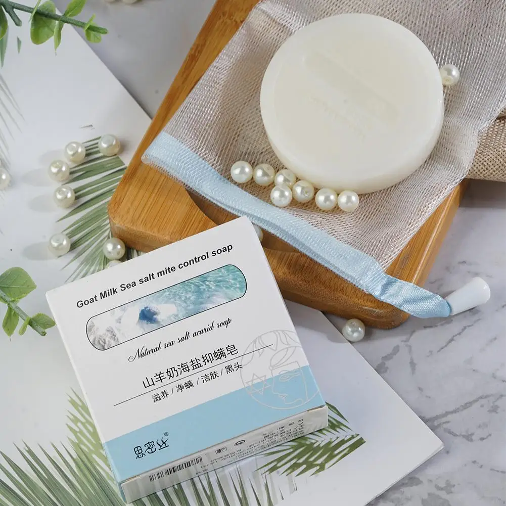 80g Goat Milk Sea Salt Soap Removal Pimple Pores Acne Treatment Moisturizing Care Oil Skin Base Cleaner Control Handmade K8Y6
80g Goat Milk Sea Salt Soap Removal Pimple Pores Acne Treatment Moisturizing Care Oil Skin Base Cleaner Control Handmade K8Y6