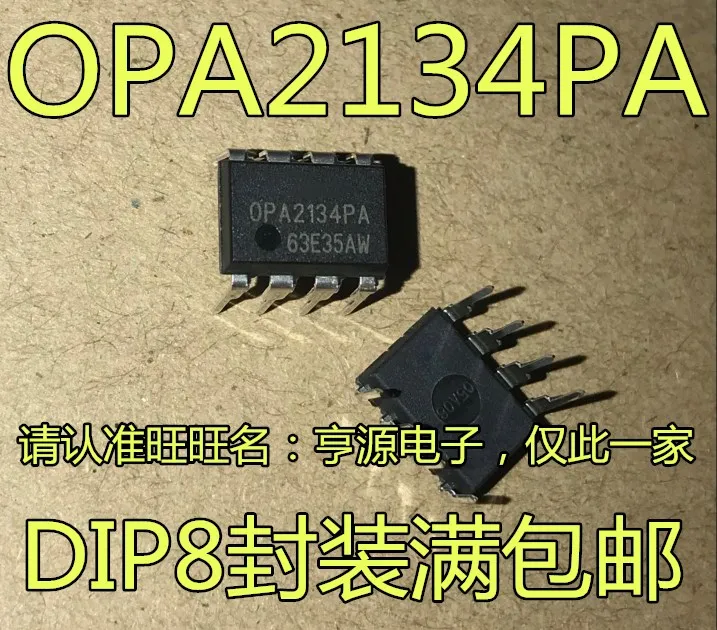

Free shipping OPA2134PA OPA2134 FET DIP-8 10PCS/LOT