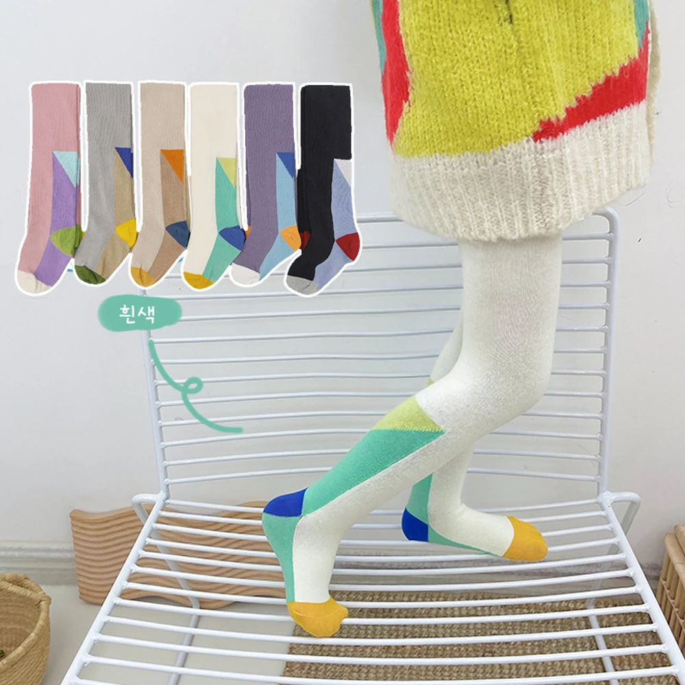 Женские Осенние Колготки для маленьких девочек 2021, Детские хлопковые колготки, дышащие повседневные Колготки для детей
Женские Осенние Колготки для маленьких девочек 2021, Детские хлопковые колготки, дышащие повседневные Колготки для детей