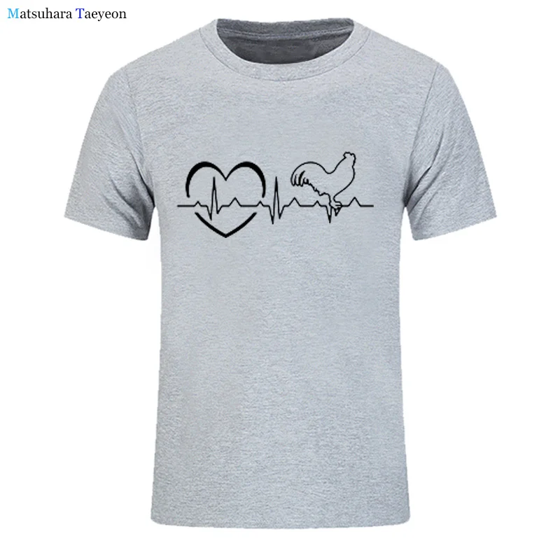 New Men Tshirt Funny Heartbeat of Hen T Shirt Men Summer Fashion Love Chicken Tshirt Men Cotton Short Sleeve T Shirts 
New Men Tshirt Funny Heartbeat of Hen T Shirt Men Summer Fashion Love Chicken Tshirt Men Cotton Short Sleeve T Shirts