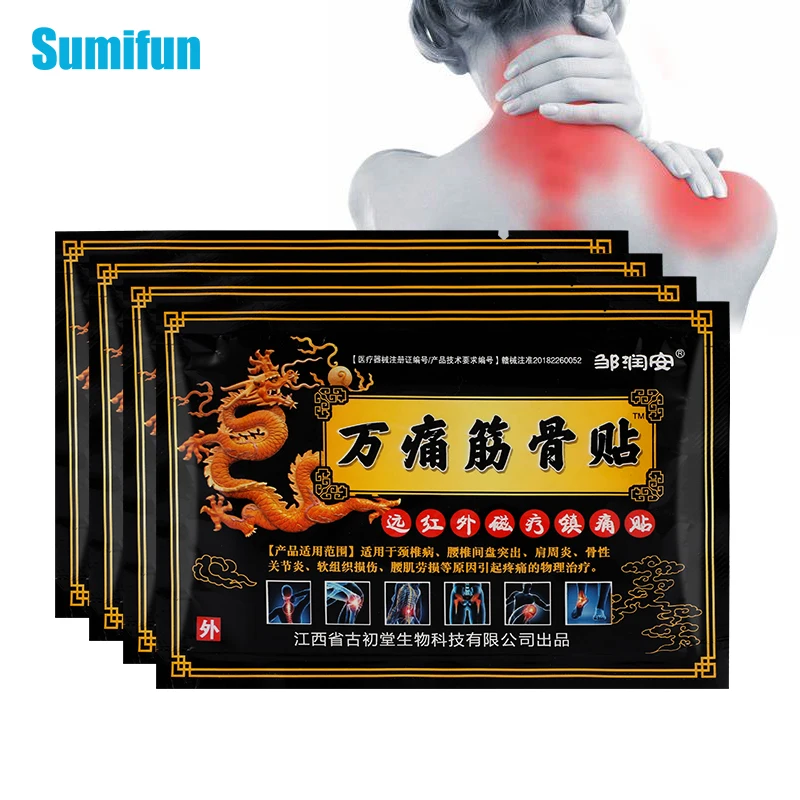8/32/64pcs Chinese Traditional Medical Plaster Muscle Relaxe Rheumatism Herbal Sticker Joint Aches Neck Back Pain Relief Patches
8/32/64pcs Chinese Traditional Medical Plaster Muscle Relaxe Rheumatism Herbal Sticker Joint Aches Neck Back Pain Relief Patches