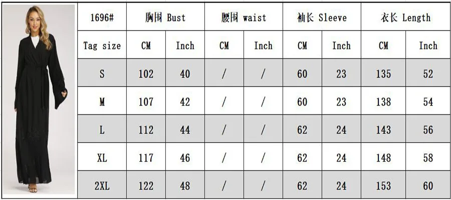 Muslim Cardigan Women Muslim Fashion Middle East Islamic Dubai Oman Pleated Cardigan Dubai Abaya Turkey Belt Robe Muslim Dress
Muslim Cardigan Women Muslim Fashion Middle East Islamic Dubai Oman Pleated Cardigan Dubai Abaya Turkey Belt Robe Muslim Dress