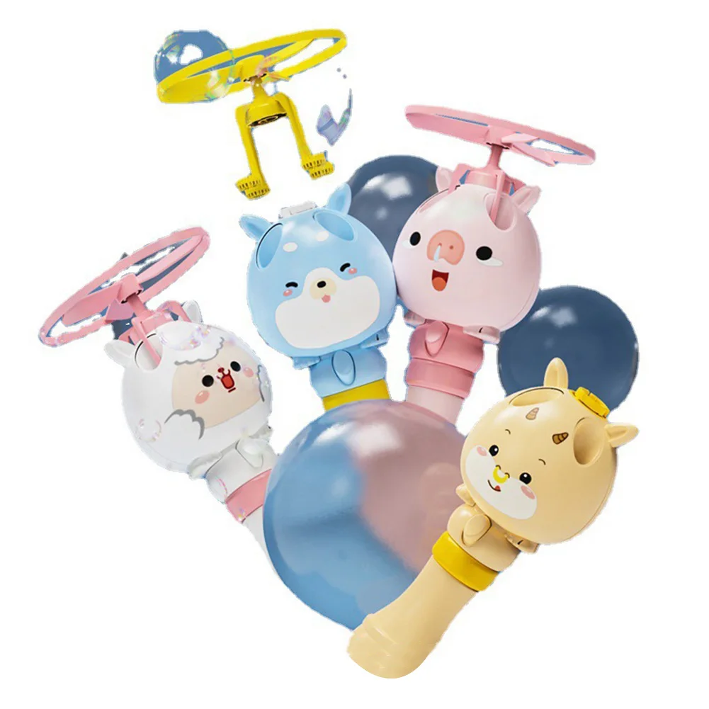 Hot Bubble Machine Flying Bamboo Dragonfly Bubble Maker No Battery Needed Bubble Blower Waterproof for Boys Children Gift Toys
Hot Bubble Machine Flying Bamboo Dragonfly Bubble Maker No Battery Needed Bubble Blower Waterproof for Boys Children Gift Toys