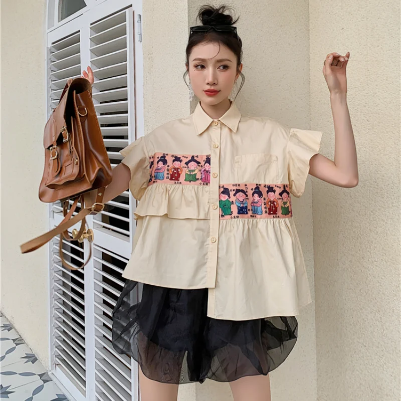 Kimotimo Cartoon Print Shirts Women 2021 Summer Minority Flying Sleeve Age Reduction Asymmetrical Lady Tops Summer Design Blouse
Kimotimo Cartoon Print Shirts Women 2021 Summer Minority Flying Sleeve Age Reduction Asymmetrical Lady Tops Summer Design Blouse